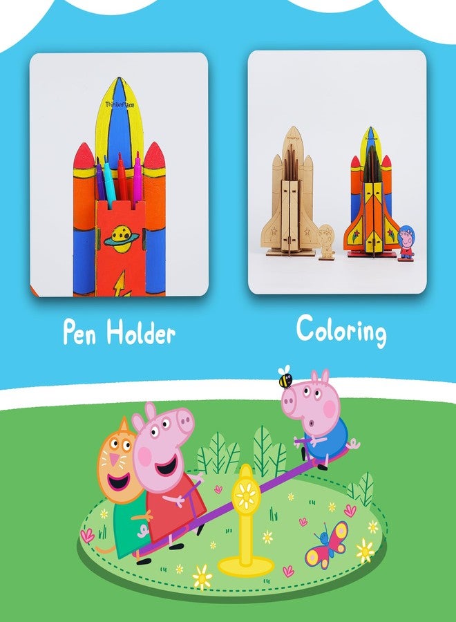 ThinkerPlace لعبة حامل أقلام على شكل مكوك فضائي من ثينكر بليس (بيبا بيج) | ابنِ، لوّن، والعب بمكوك فضائي ممتع | لعبة تعليمية في مجالات العلوم والتكنولوجيا والهندسة والرياضيات للأطفال من عمر 3 إلى 5 سنوات فما فوق | لعبة علمية وتعليمية - Image 2